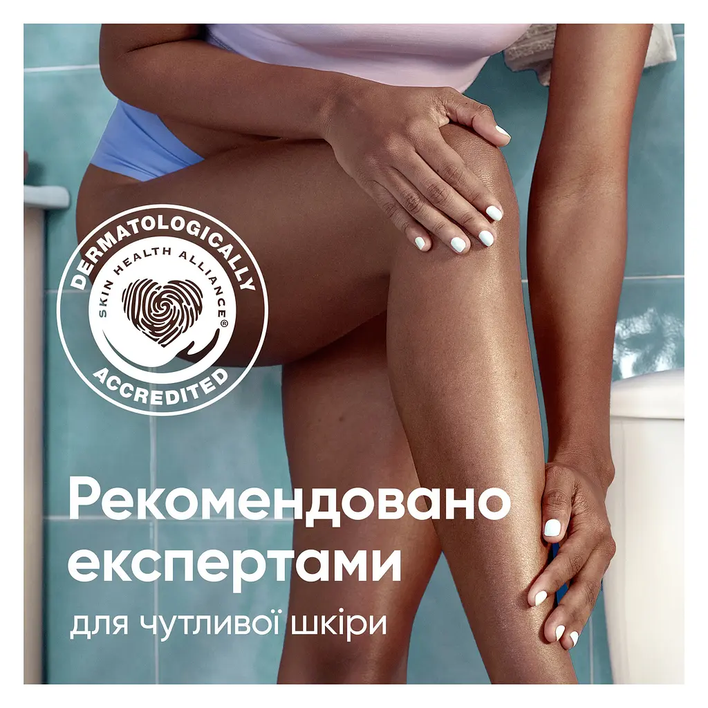 Станок для гоління жіночий Venus Pro ComfortGlide Sugarberry з 3 змінними картриджами  - фото 7