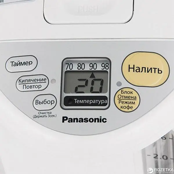 Термопот Panasonic NC-DG3000WTS - фото 2