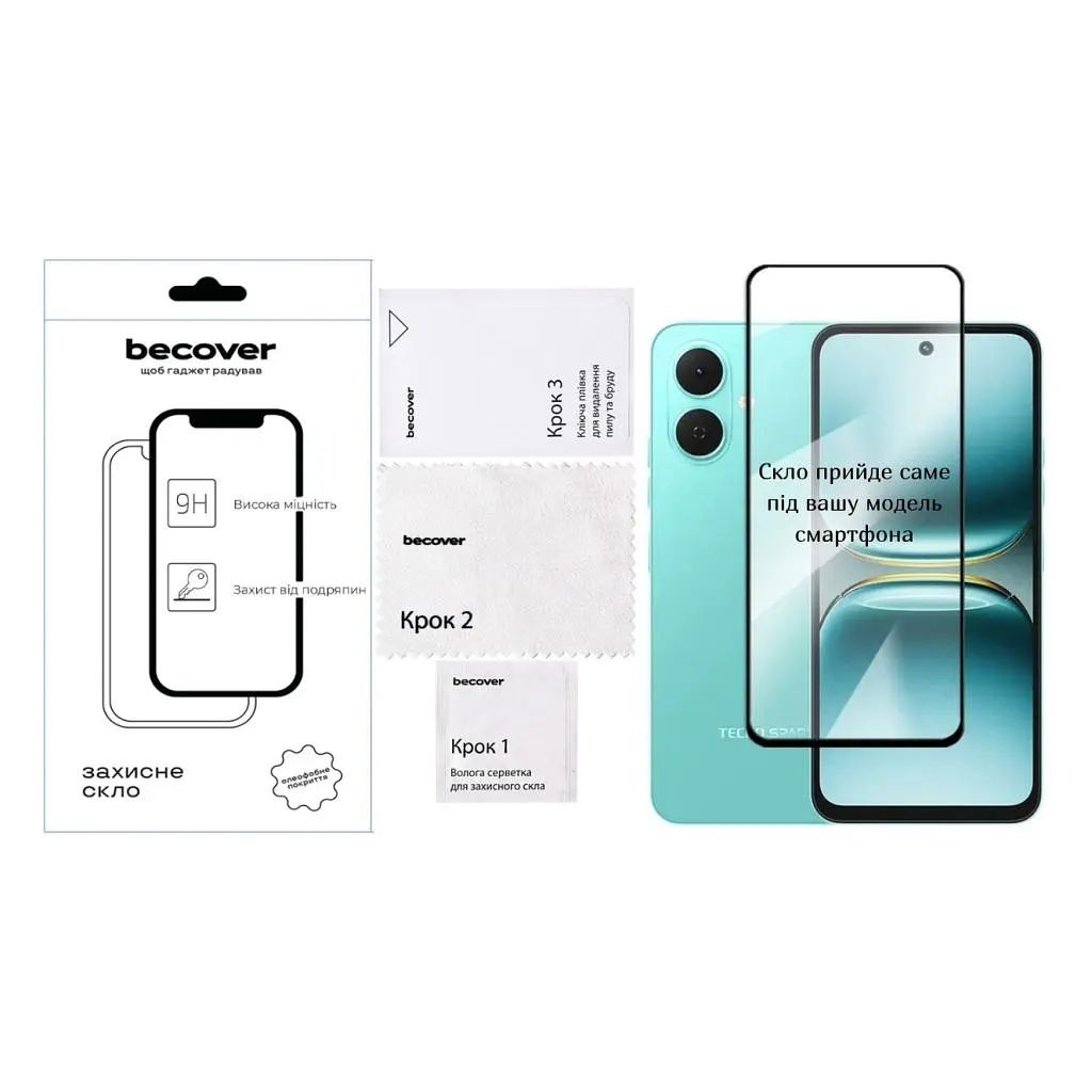Скло захисне BeCover Tecno Spark Go 2 (KM4) Black (714369) - фото 2