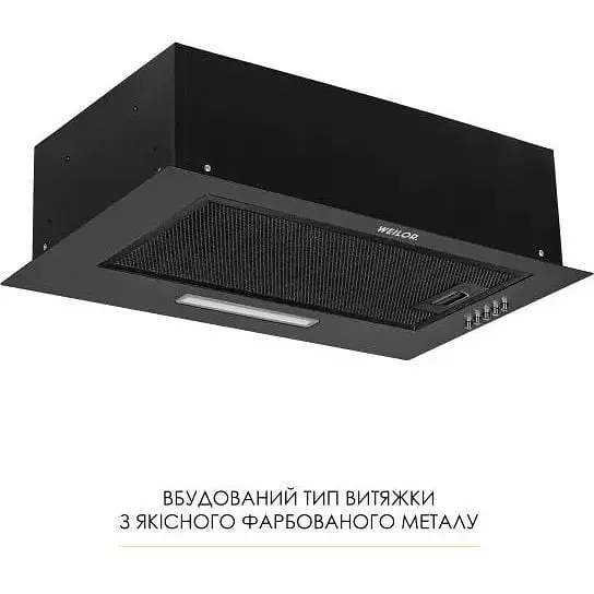 Вытяжка встроенная Weilor WB 64 FBL - фото 2