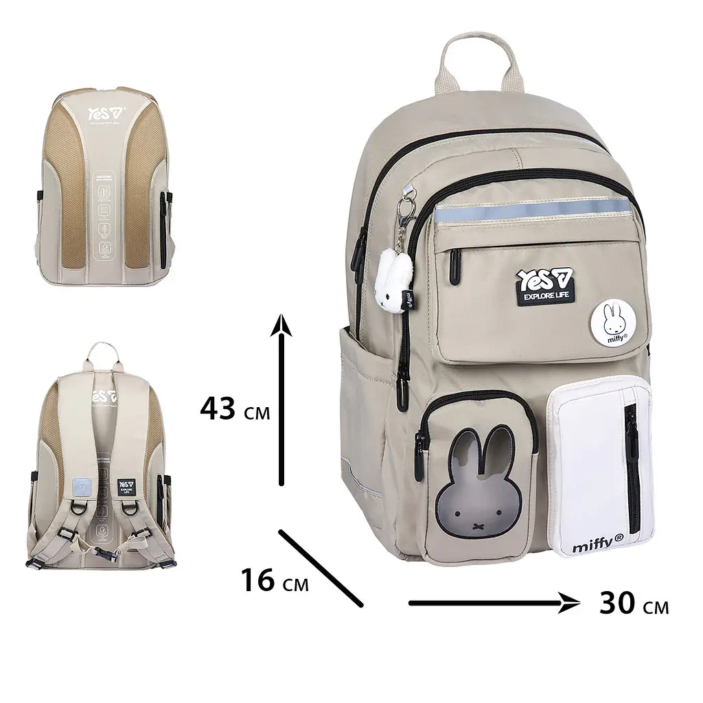Рюкзак шкільний  ортопедичний шкільний Yes Miffy TS-43L - фото 3