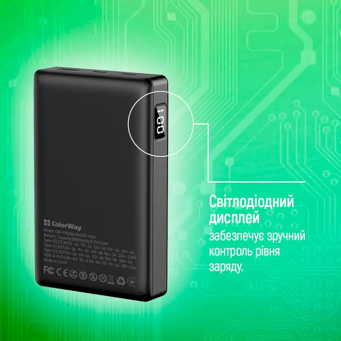 Повербанк ColorWay 20000 mAh 65W Black (CW-PB200LPA3BK-PDD) - фото 7