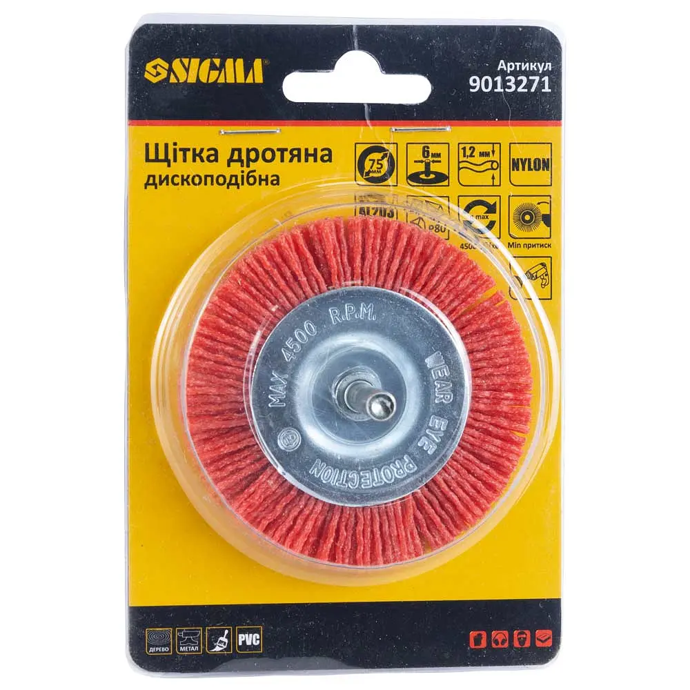 Щітка дротяна дископодібна Sigma Ø75мм хвостовик Ø6мм (нейлонова) (9013271) - фото 2