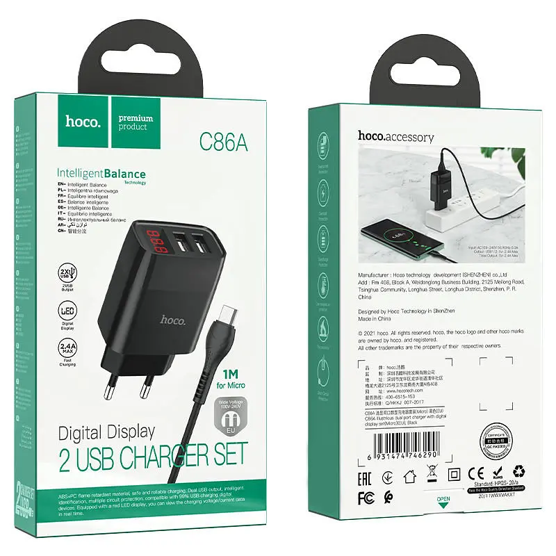 МЗП Hoco C86A Balance 2.4A (2USB-A) + кабель USB to MicroUSB Чорний - фото 3