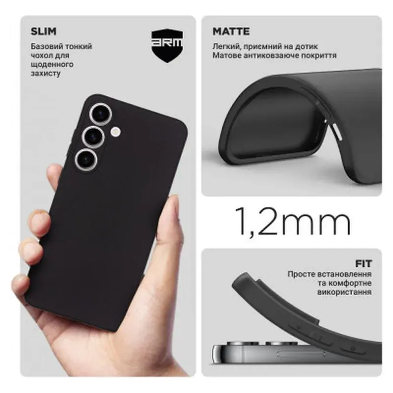 Чохол до мобільного телефона Armorstandart Matte Slim Fit Samsung S24 Plus Camera cover Black (ARM72476) - фото 3