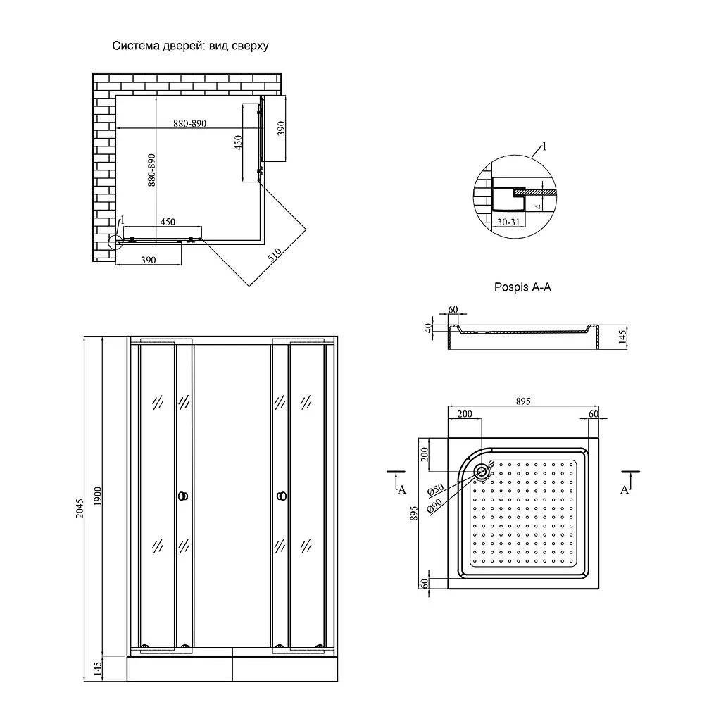 Душова кабіна Kroner KRP Eifel - Q.C.F.L. 90x90 cм CV029569, хром матовий - фото 2