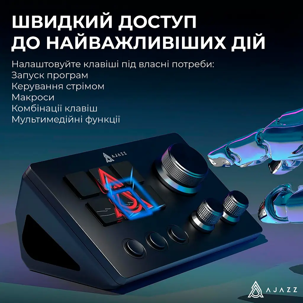 Контроллер для стриминга Ajazz AKP03E USB Black (AKP03E-B) - фото 15