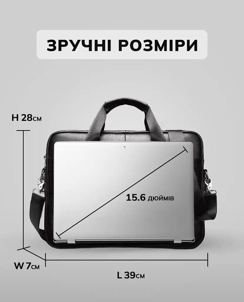 Чоловіча шкіряна сумка для ноутбука та документів чорна Tiding Bag RD-23134 - фото 5
