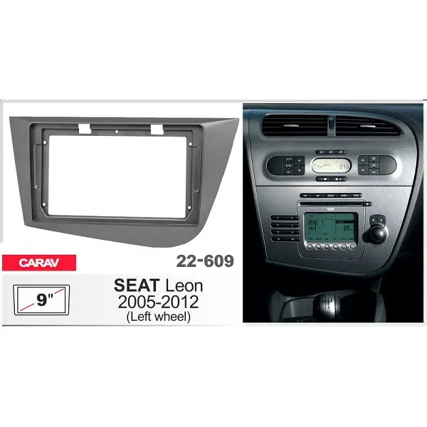 Перехідна рамка Seat Leon Carav 22-609 - фото 4