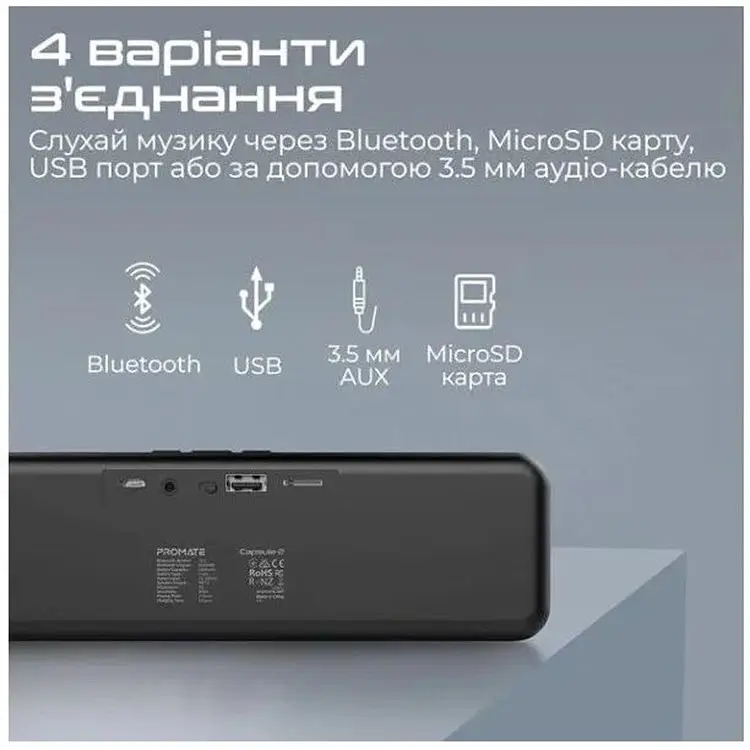 Акустична система Promate Capsule-2 Black (capsule-2.black) - фото 2