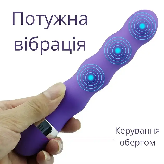 Вібратор I’MCUM WaveMotion з 10 режимами вібрації Рожевий (IM-ZDB315) - фото 5
