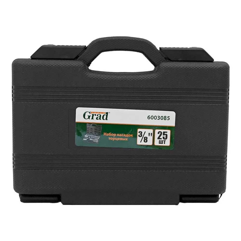 Набір насадок торцевих Grad 3/8" в кейсі 25 шт (TR6003085) - фото 5
