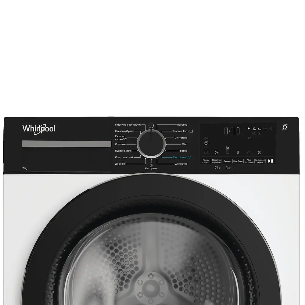 Whirlpool Сушильна машина Whirlpool тепловий насос, 7кг, A+++, 54,3см, дисплей, інвертор, люк чорний, білий - фото 3