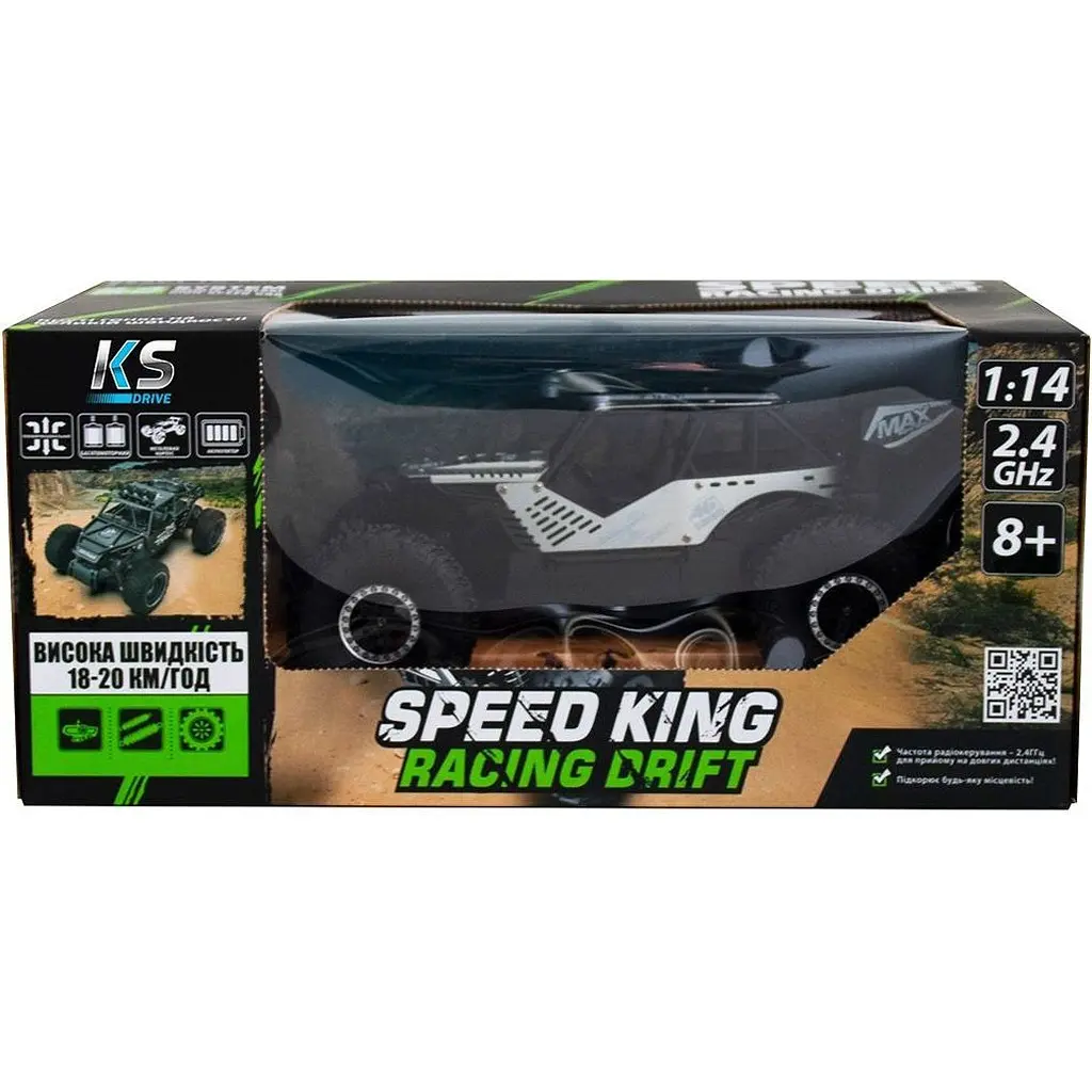 Машинка на радіокеруванні Sulong Toys 1:14 Off-road Crawler Speed King (SL-153RHMGR) [114795] - фото 9