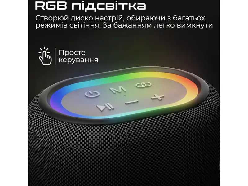 Портативная колонка HiFuture Vocalist 100 Black (vocalist100.black) - фото 6
