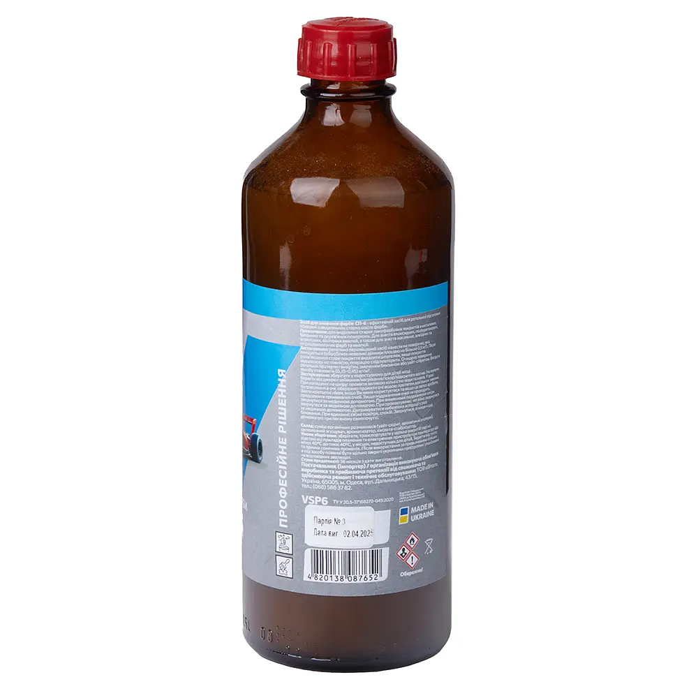 Засіб для змивання фарби СП-6 Vitol 0.55 кг 480 мл (VSP6) - фото 2