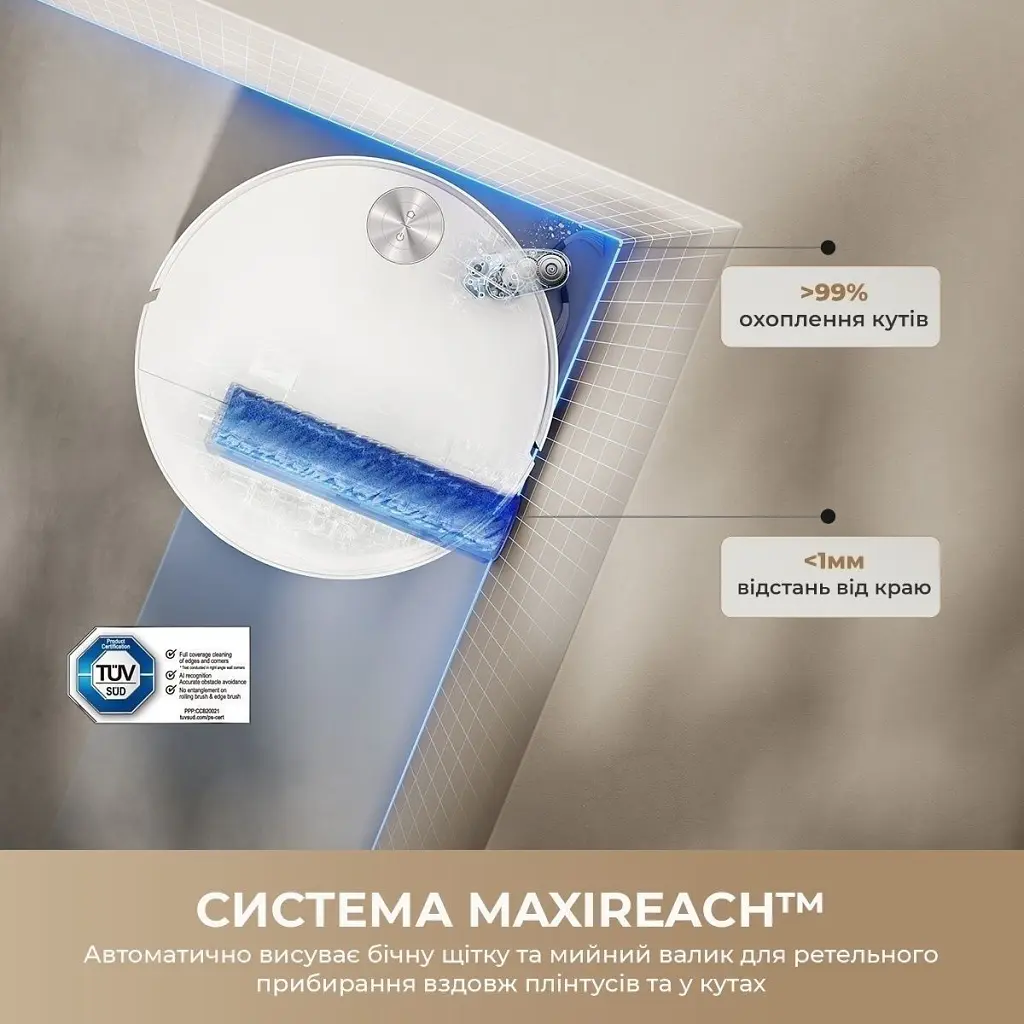 Пилосос MOVA S70 Pro Roller White (RLZ11HE-Wh) - фото 9