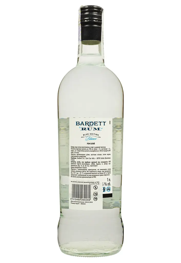 Ром Bardett Blanco 37.5% 1 л - фото 2