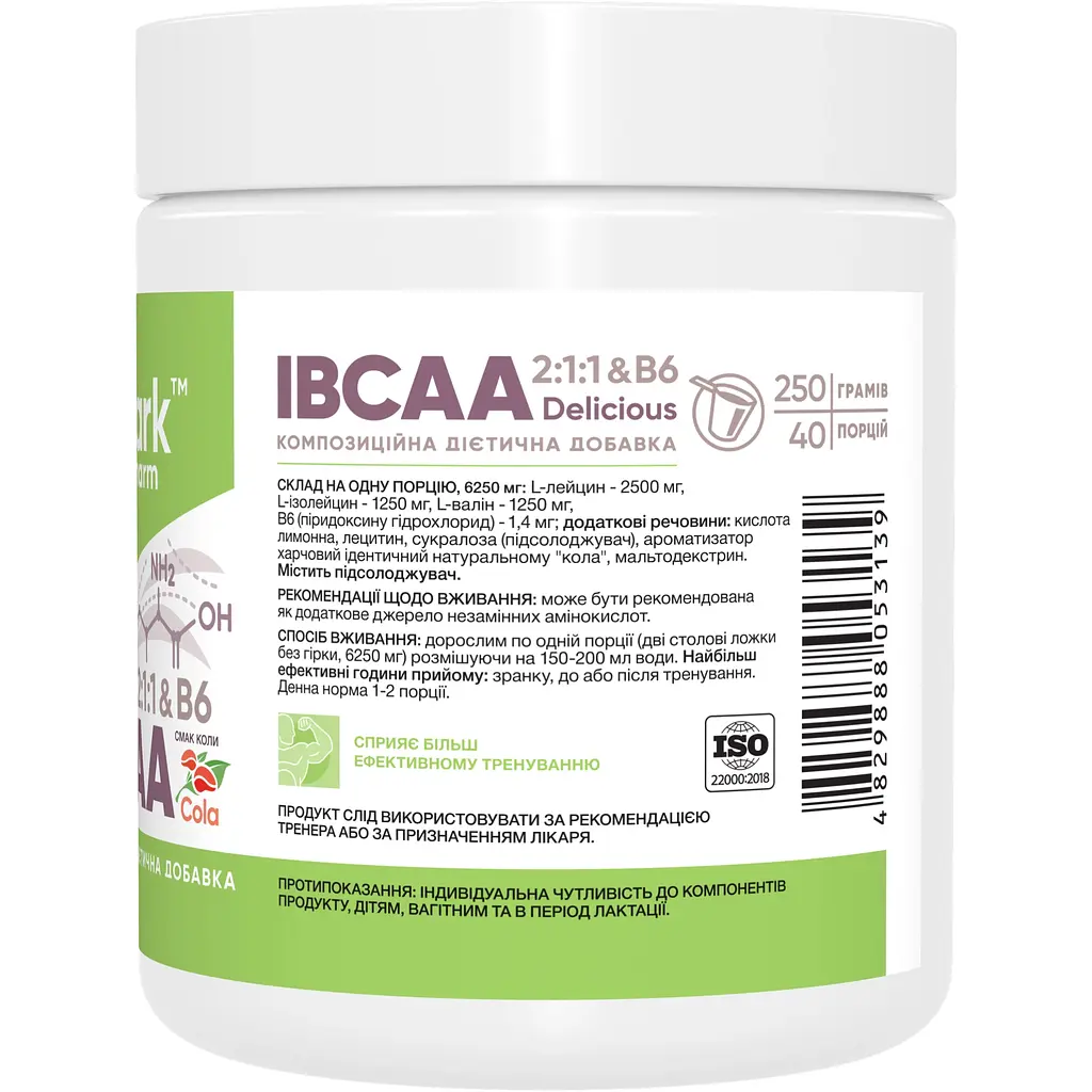 Амінокислоти Stark Pharm IBCAA 2-1-1 & B6 Кола 250 г - фото 2