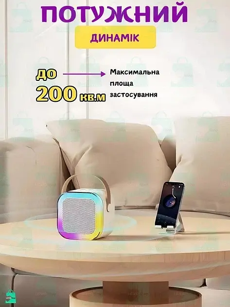 Бездротова колонка караоке з двома мікрофонами RGB підсвічування 5 режимів транслітерації 4 голоси сумісність з 3-ма пристроями - фото 2