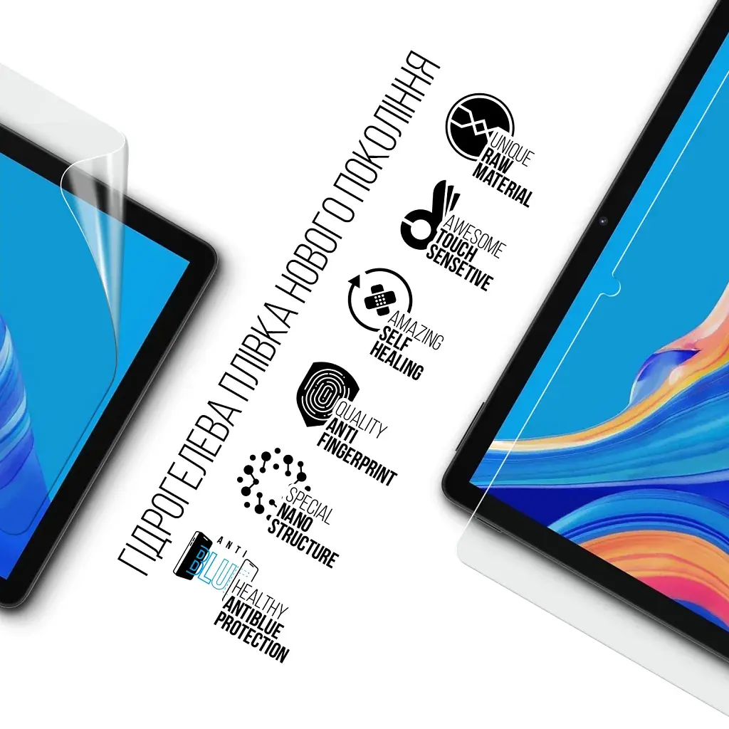 Плівка захисна Armorstandart Anti-Blue hydrogel Doogee U11 Pro 11inch (ARM93965) - фото 2
