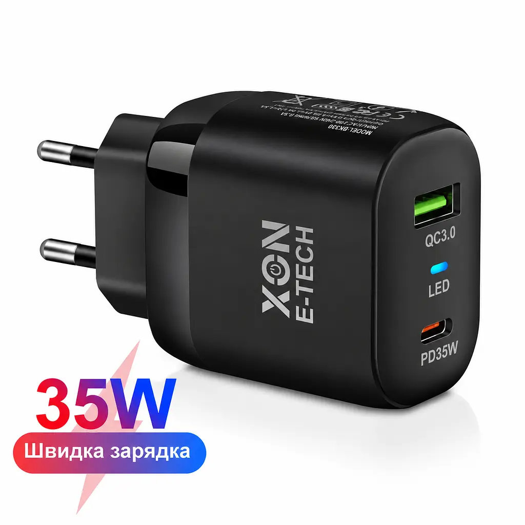 Зарядний пристрій XON PowerCharge 35W (PD35) USB Type-C (PCWB035035A1С1B 6112) Чорний