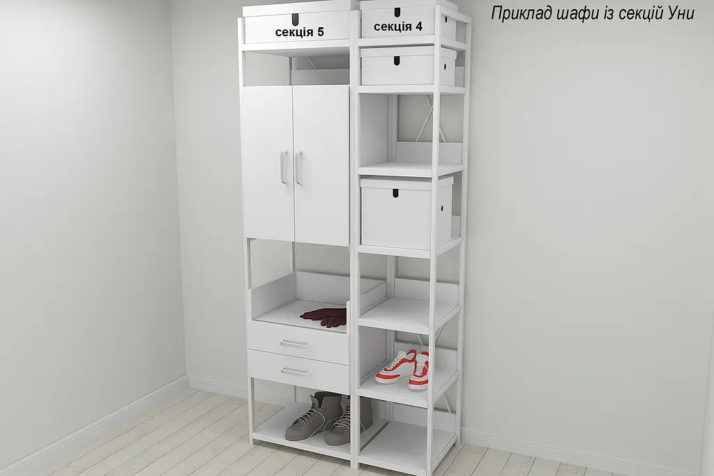Шафа Гардероб Уні секція 5 серії Конект Ferrum-decor 220x60x50см Білий метал ДСП Білий 32 мм (FRD-104519) - фото 2