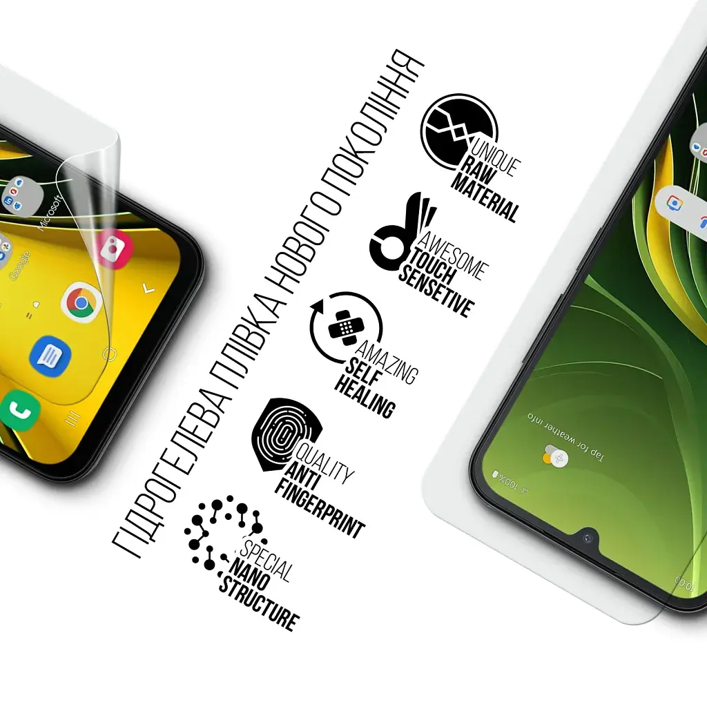 Плівка захисна Armorstandart hydrogel ZTE Nubia V80 Max 4G (ARM94088) - фото 2