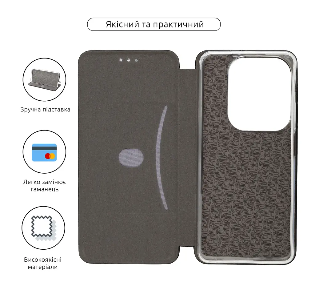 Чехол-книга ArmorStandart G-Case для Infinix Hot 40/40 Pro Black - фото 3