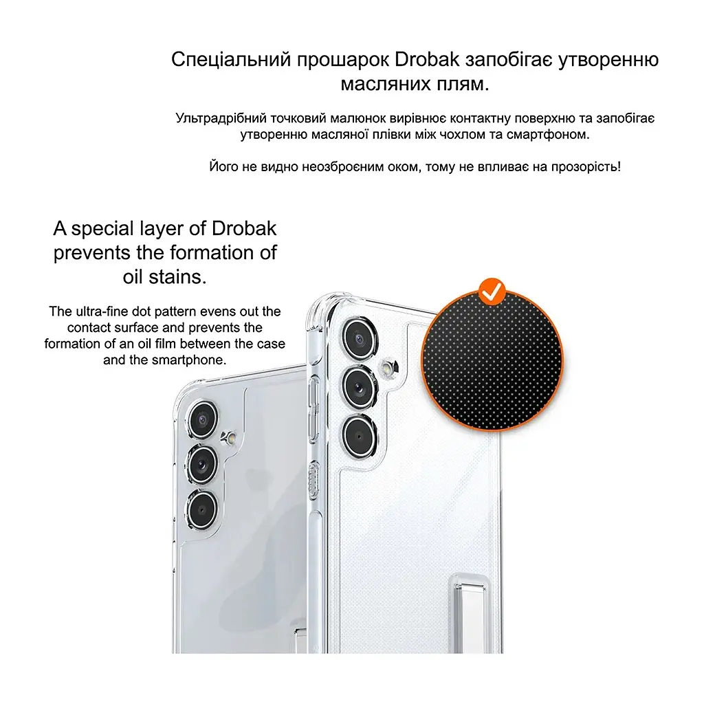 Чохол до мобільного телефона Drobak Acrylic Case with Airbag Samsung Galaxy A55 5G Camera cover (949425) - фото 5