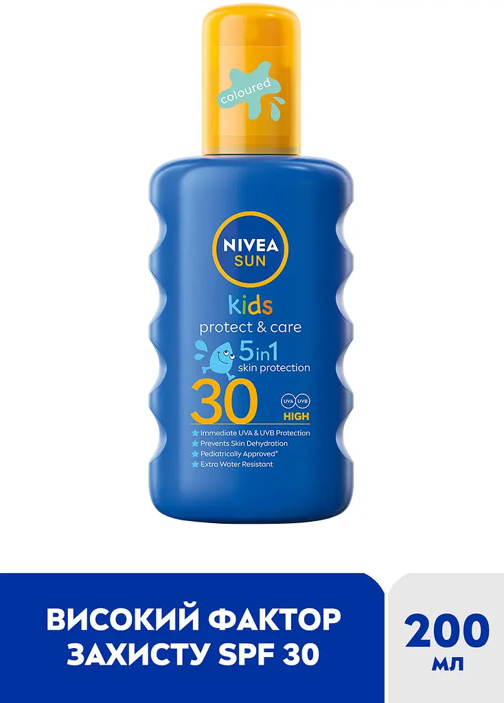 Дитячий сонцезахисний спрей Nivea Sun Захист та догляд SPF 30 200 мл - фото 3