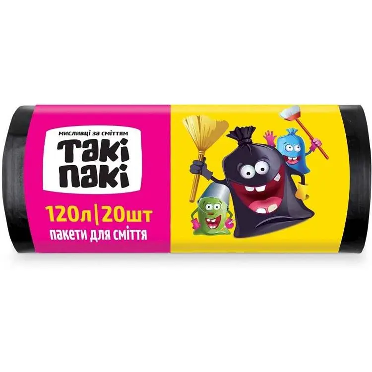 Пакети для смiття Такі Пакі 120л 20шт 15мкм 700*1100 LDPE