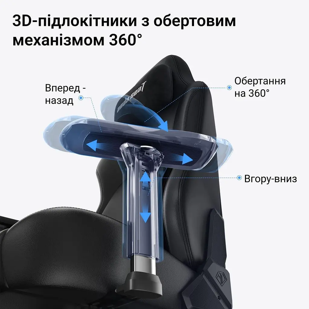 Ігрове крісло Anda Seat Phantom 4 Pro L Black Fabric (AD18YSDC-72-B-F-B02) - фото 12