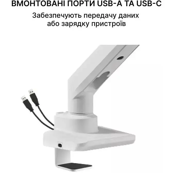 Кріплення для монітора OfficePro настільне біле (MA801W) - фото 11