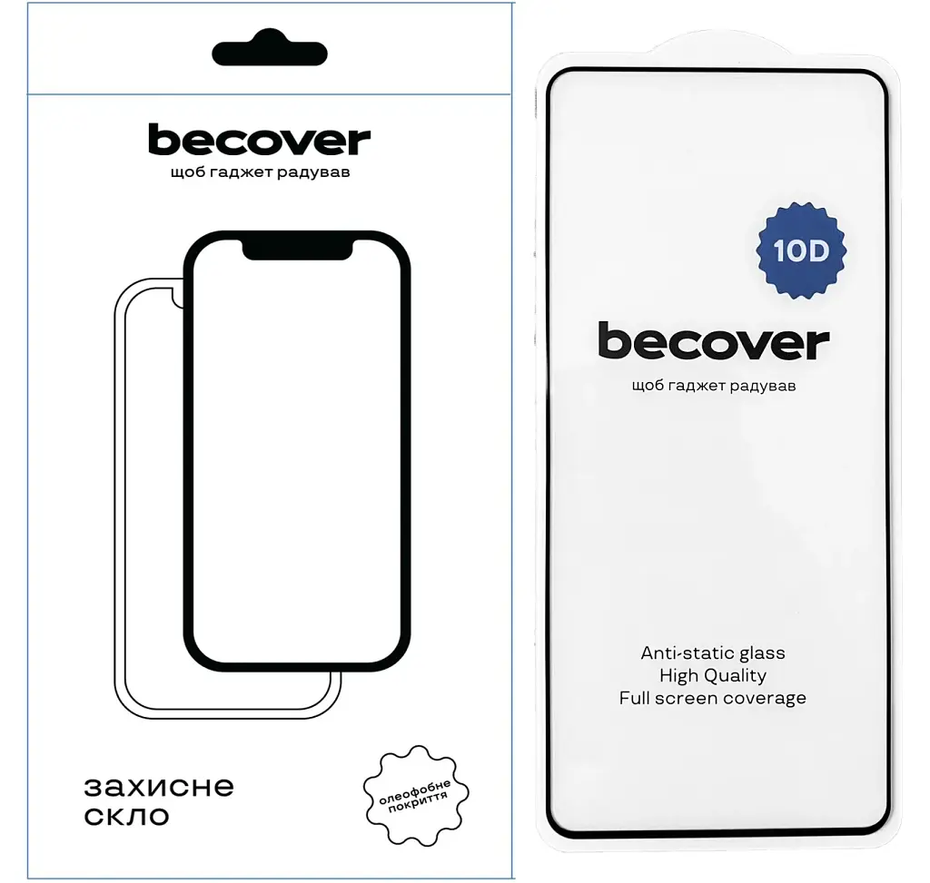 Скло захисне BeCover Motorola Moto G45 10D Black (712716) - фото 2