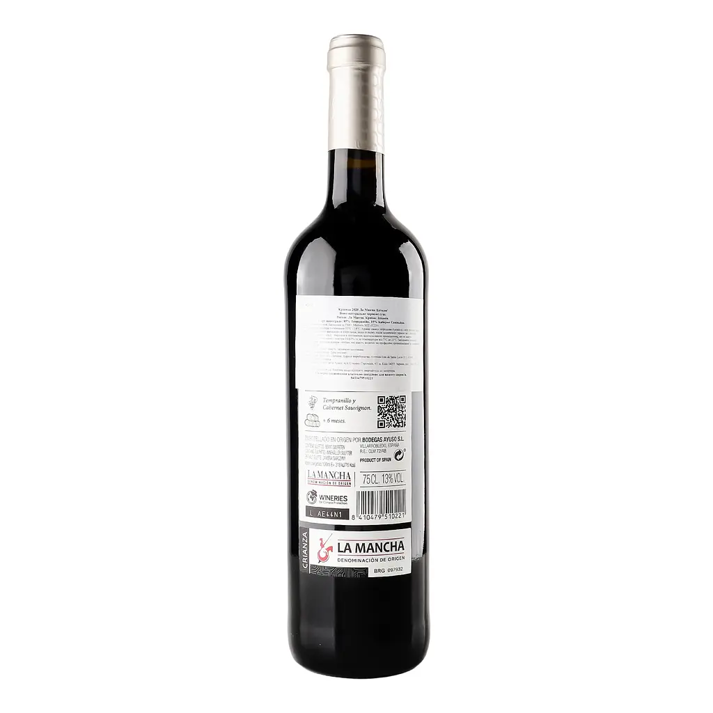 Вино Estola Crianza La Mancha DO червоне сухе 13% 0.75 л - фото 3