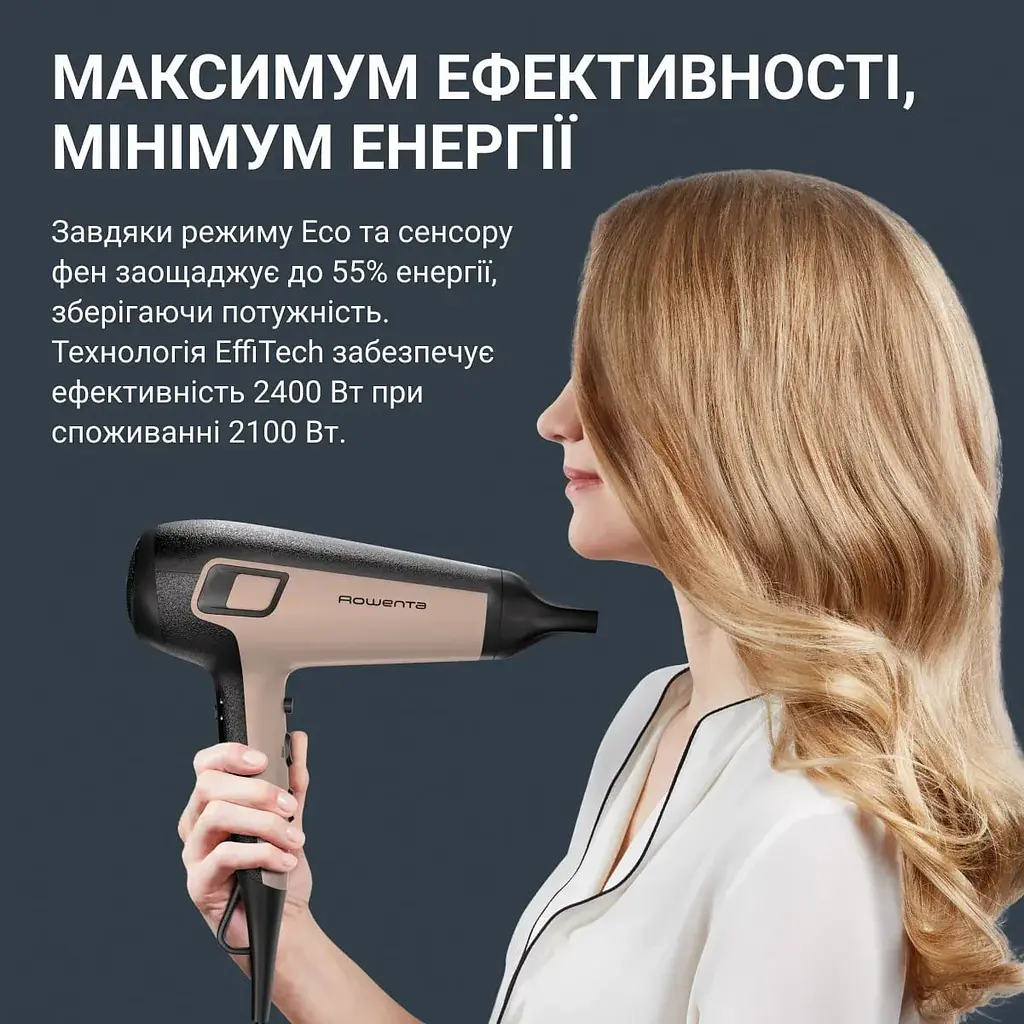 Фен Renew, 2100Вт, 3 режими, дифузор, іоніз-я, хол. обдув, коричнево-чорний ROWENTA teh0017462 - фото 6