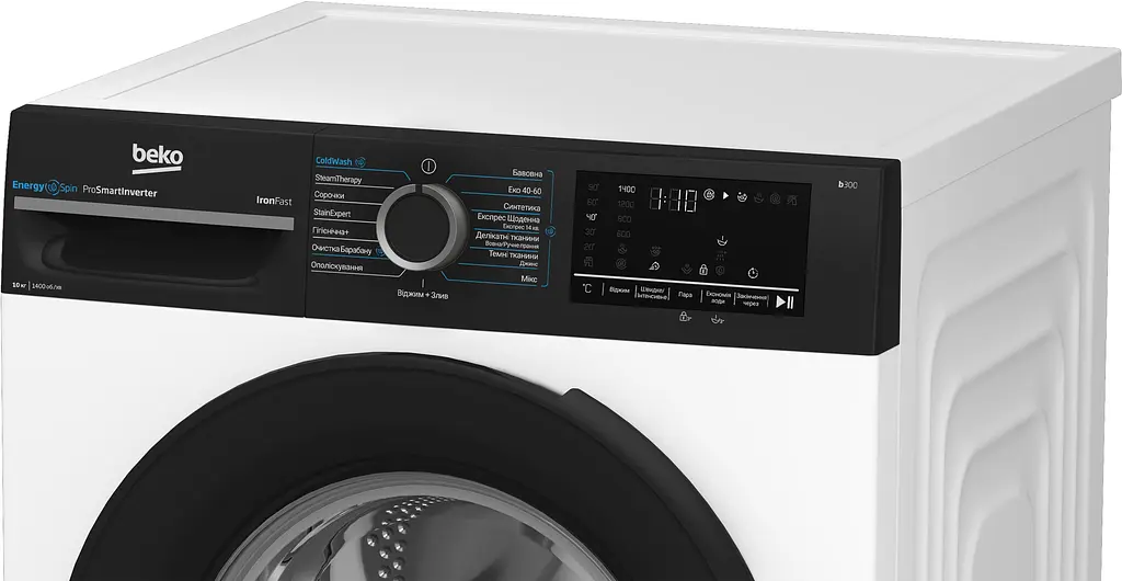 Beko Пральна машина Beko фронтальна, 10кг, 1400, A, 58см, дисплей, інвертор, пара, білий - фото 4