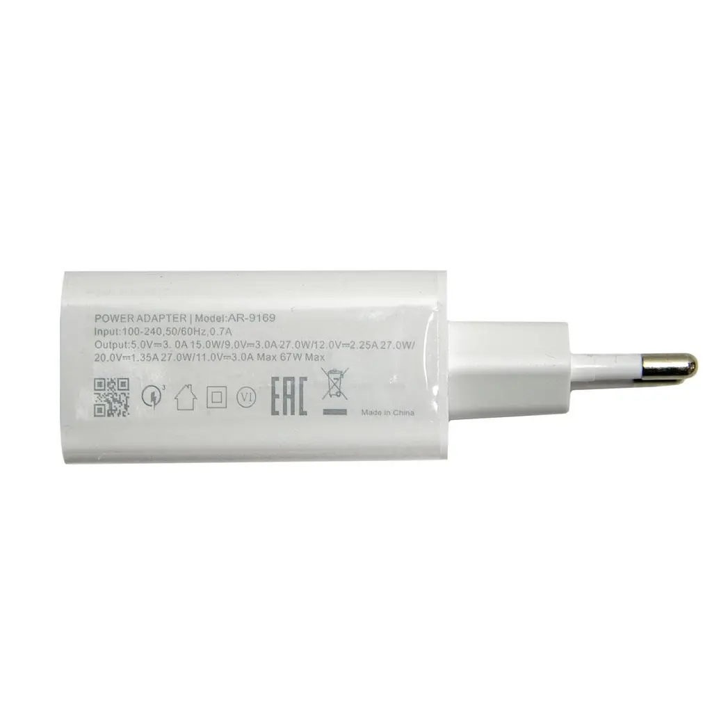 Повербанк Borofone BJ19A 20000 mAh, чорний, з адаптером 67W AR-9169 та кабелем - фото 3