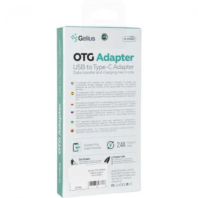 Перехідник OTG Gelius USB to Type-C GP-OTG001 - фото 6