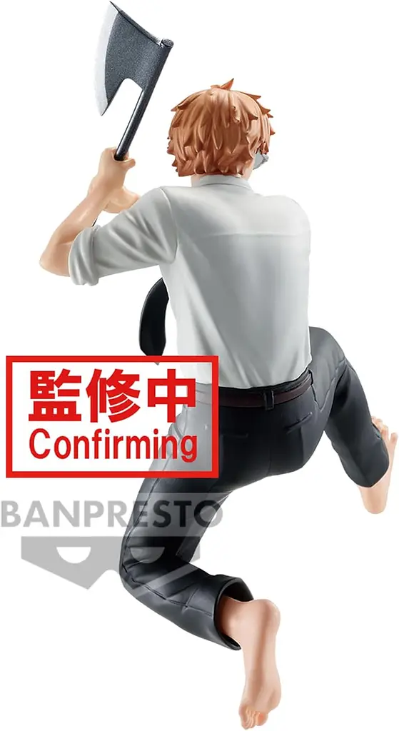 Фігурка Bandai Spirits Людина-бензопила Денджі Chainsaw Man Denji 12 см BS CM D 12 - фото 3