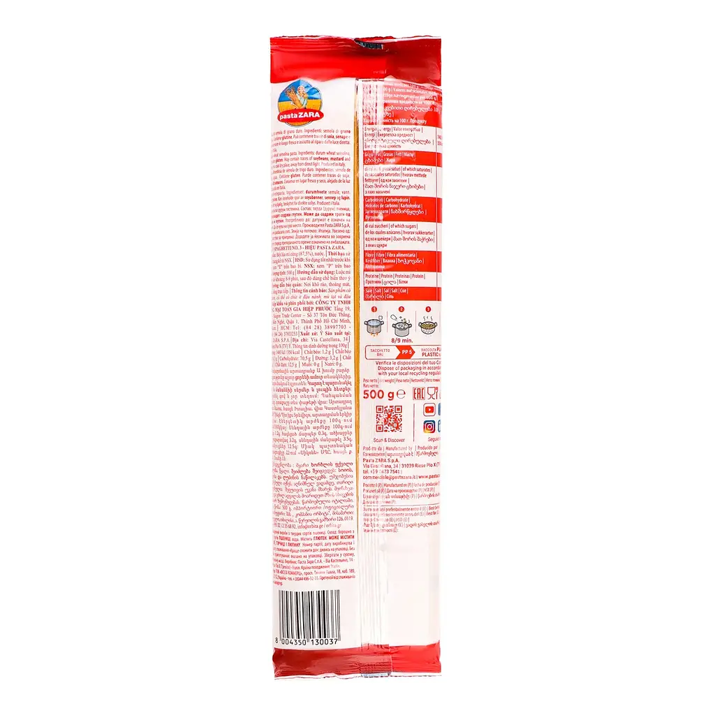 Вироби макаронні Pasta Zara Spaghetti №3, 500 г (14640) - фото 2