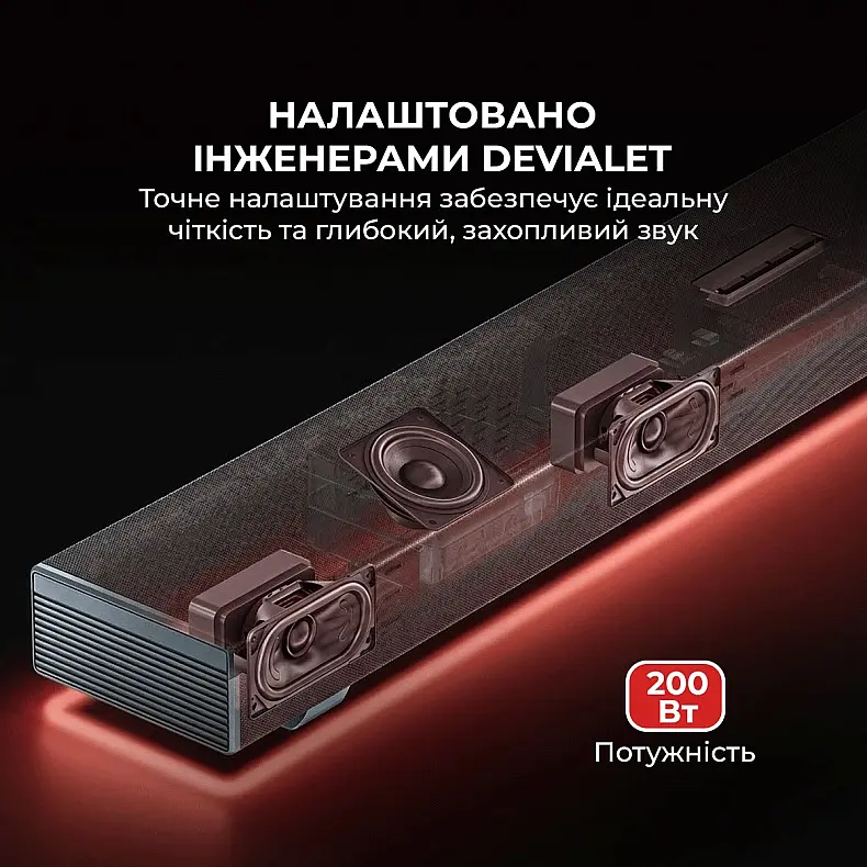 Тыловые динамики Sharp HT-SPR52021(BK) беспроводные - фото 5