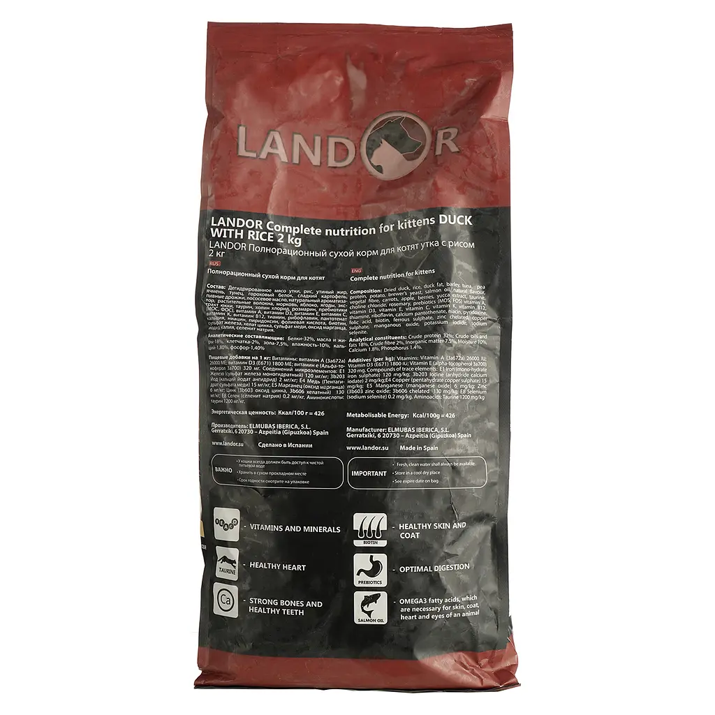 Сухий корм для кошенят Landor качка з рисом 2 кг - фото 3