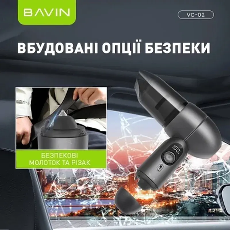 Пилосос BAVIN VC-02 15000Pa 2000 mAh Black (Z-VC02 BK) - фото 7