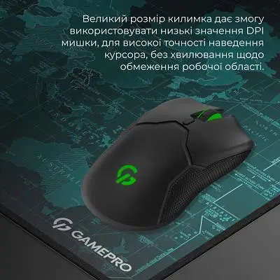 Килимок для мишки GamePro (MP275M) Black (MP275M) - фото 9