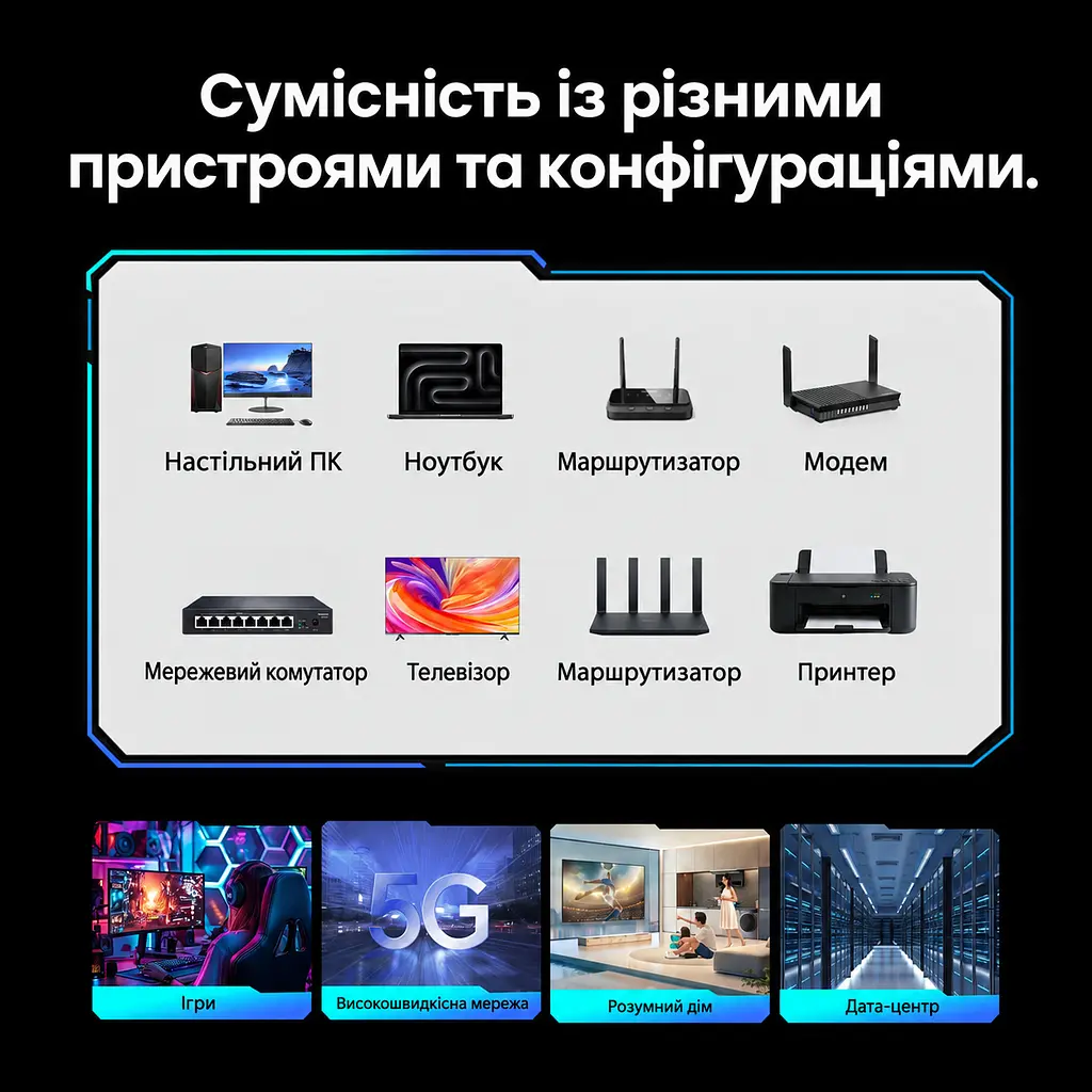 Патч-корд Ethernet Vention 10 м мережевий кабель Cat8 RJ45 штекер на RJ45 штекер до 40 Гбіт/с смуга пропускання 2000 МГц подвійне екранування S/FTP гнучка оболонка чорний (IKRBL) - фото 11