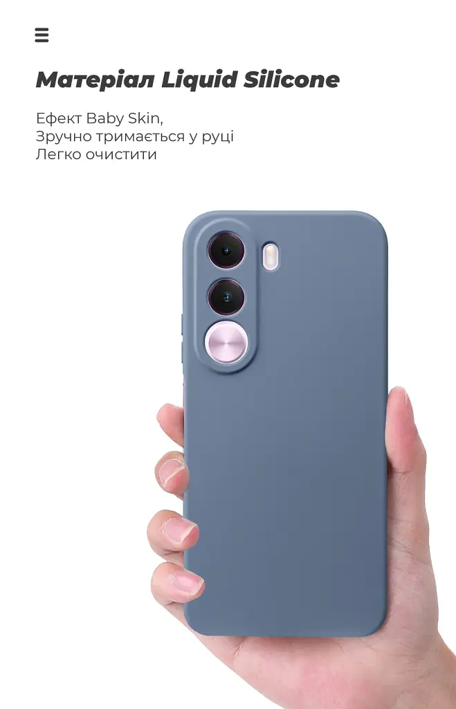Чохол ArmorStandart ICON для Realme C100i 4G / C100x 4G Camera cover Winter Blue - фото 7