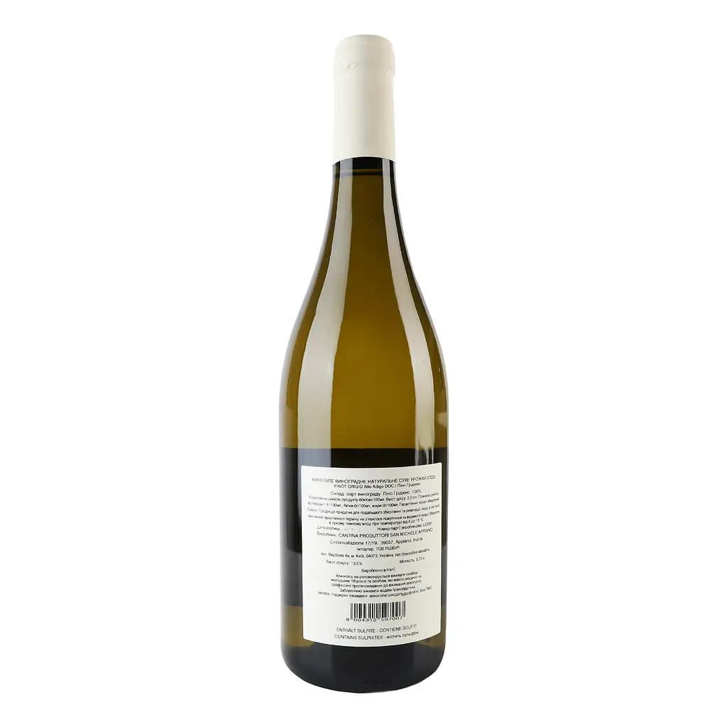 Вино St.Michael-Eppan Pinot Grigio Alto Adige DOC 2022 белое сухое 0.75 л - фото 3