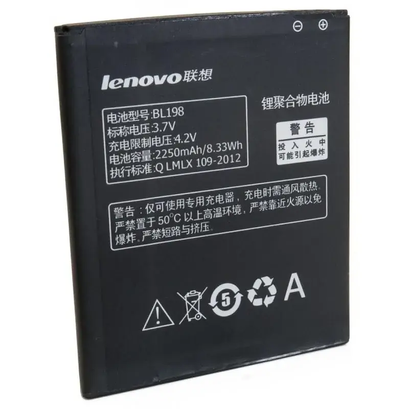 Акумуляторна батарея Extradigital Lenovo BL198 (2250 mAh) (BML6362) - фото 2